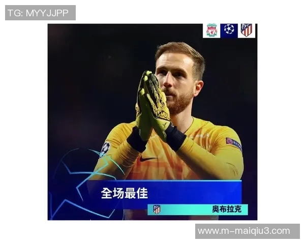 南京羽毛球队领跑欧冠足球最新羽毛球个人能力TOP10揭晓 南京羽毛球队领跑欧冠足球最新羽毛球个人能力TOP10揭晓