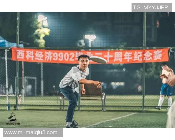 运动数据南京飞盘队与深圳飞盘队的耐力较量赛后分析与总结 运动数据南京飞盘队与深圳飞盘队的耐力较量赛后分析与总结