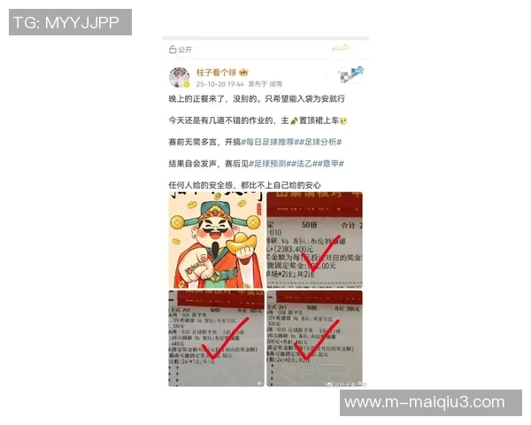 运动最新数据足球新手必看实用技巧与入门指南助你快速提升球技